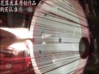 宝贝别穿内裤方便我做 宝贝别穿内裤方便我做