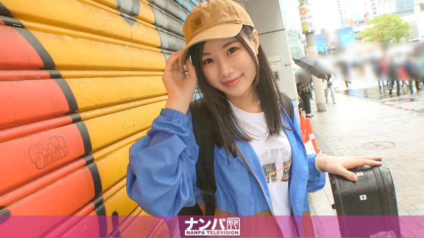 婷婷色航导 婷婷色航导