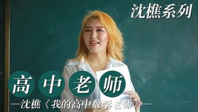 亚洲国产精品网站在线播放 亚洲国产精品网站在线播放