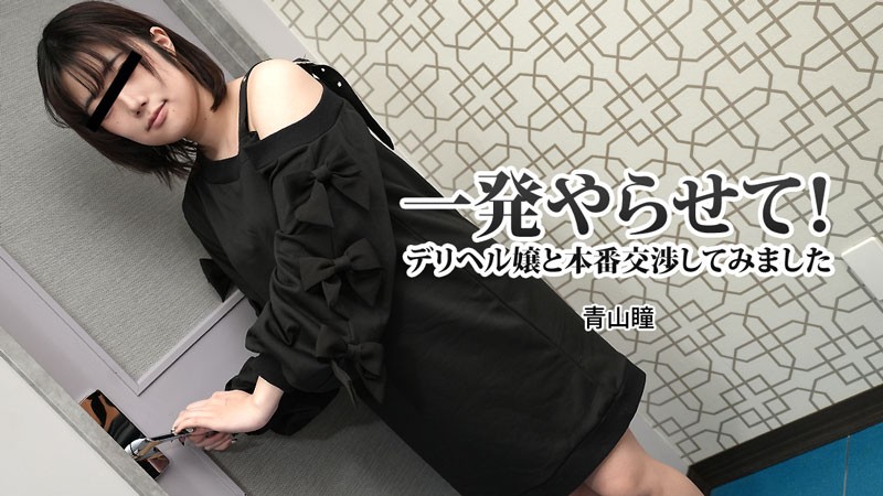 色色屋91视频免费观看 色色屋91视频免费观看