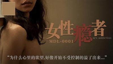 天天操夜夜操 天天操夜夜操