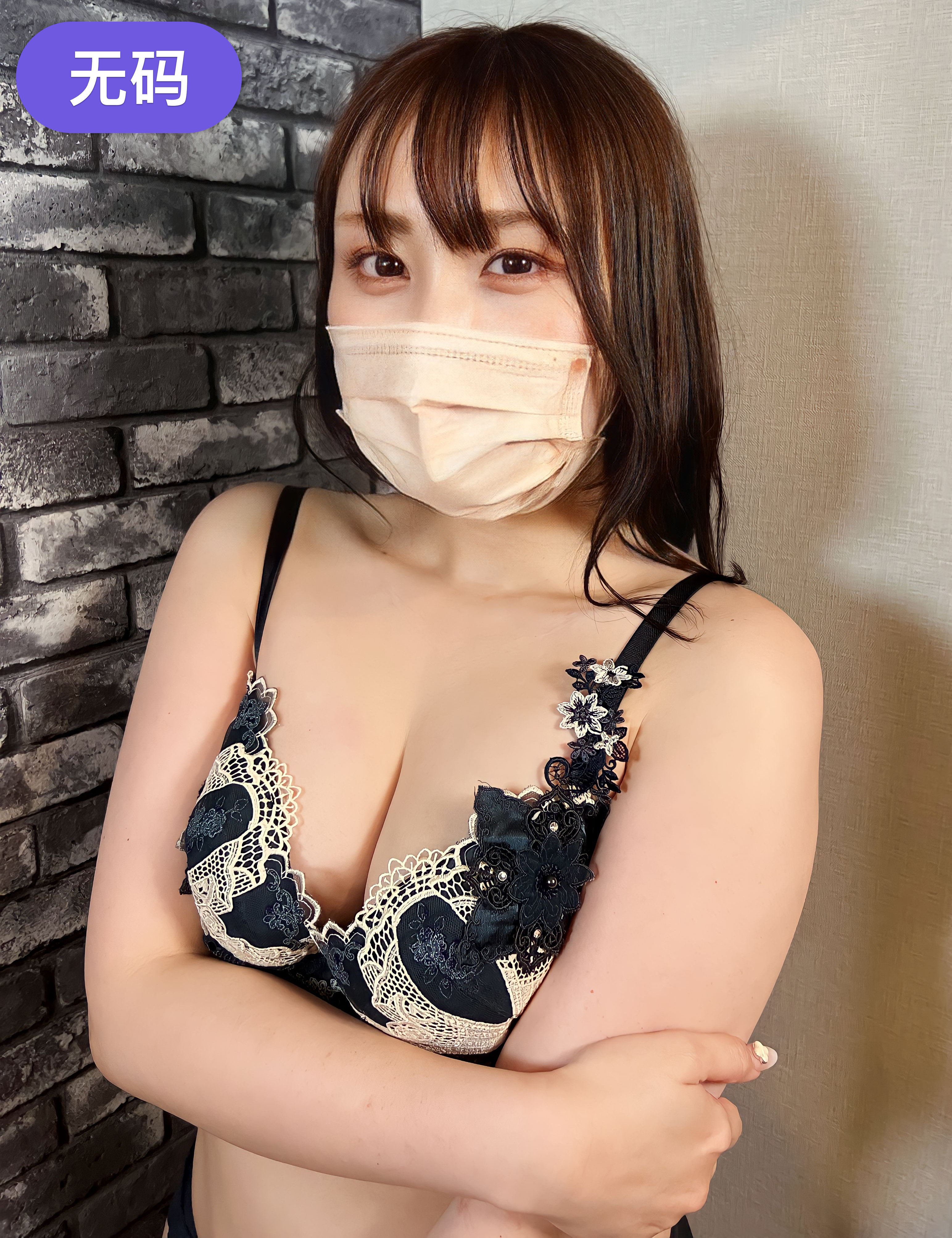日本人做真爱60分钟试看 日本人做真爱60分钟试看