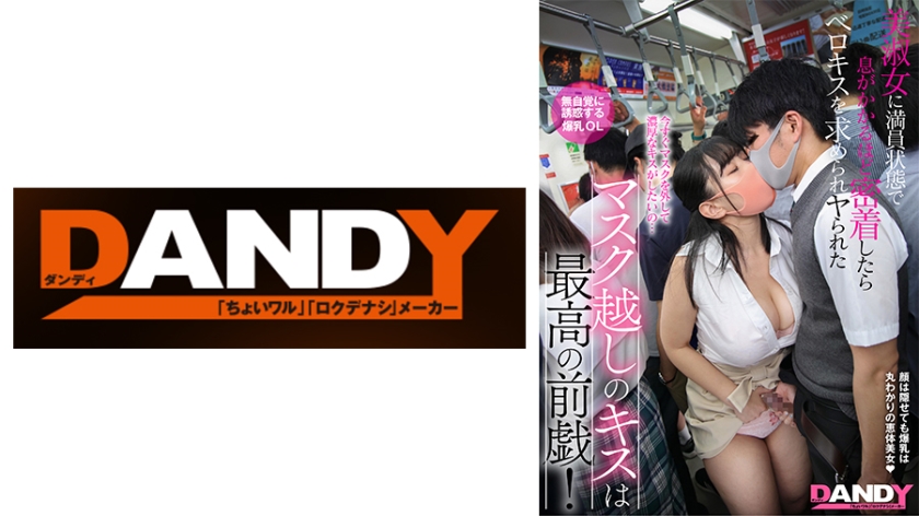 国产精品视频韩国电影2 国产精品视频韩国电影2