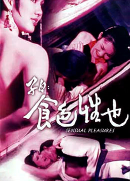 91偷拍视屏 91偷拍视屏