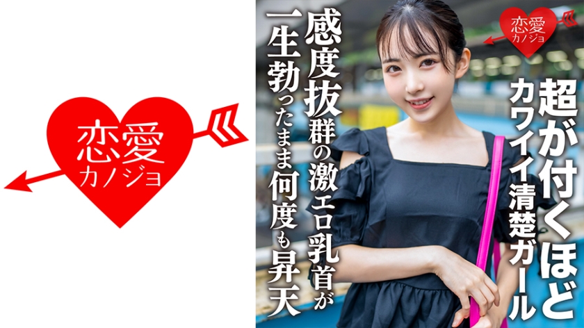 欧美精品videossex少妇 欧美精品videossex少妇