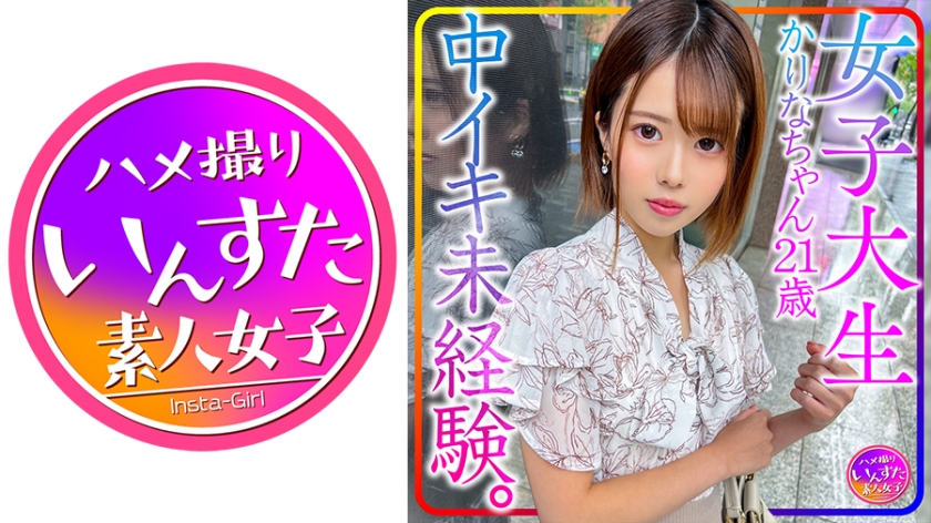 90后极品粉嫩小泬20p 90后极品粉嫩小泬20p