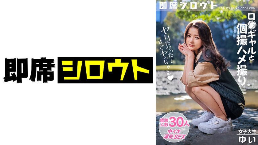《秘密教学92私下你可以随意》 《秘密教学92私下你可以随意》