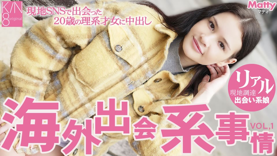 国产综合久久久久精品 国产综合久久久久精品