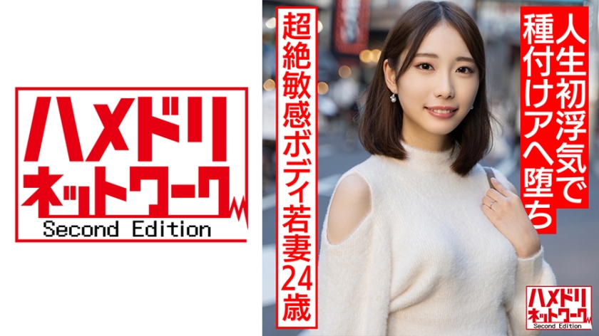 欧美精品91.. 欧美精品91..