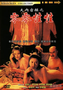 欧美黄色视频 欧美黄色视频