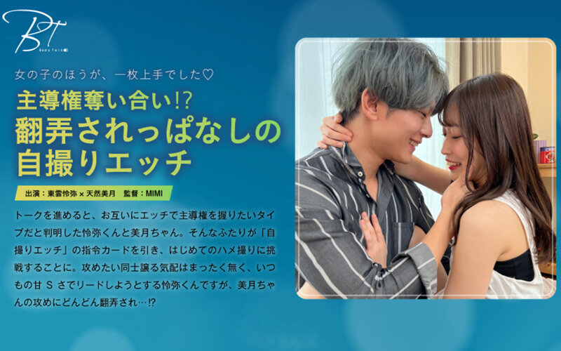 gv天堂gv无码男同在线观看 gv天堂gv无码男同在线观看