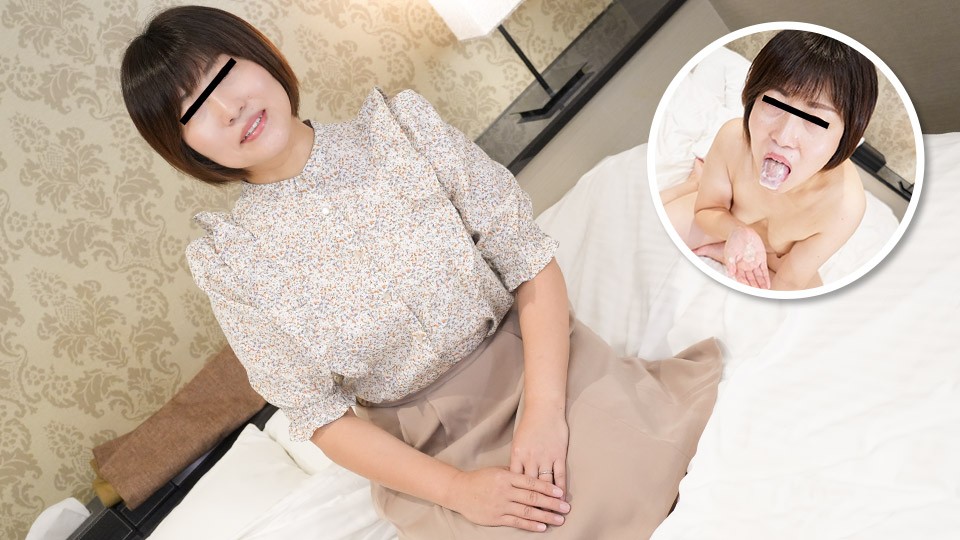 久久婷婷日日澡天天添 久久婷婷日日澡天天添