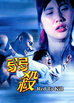 在线观看国产91 在线观看国产91