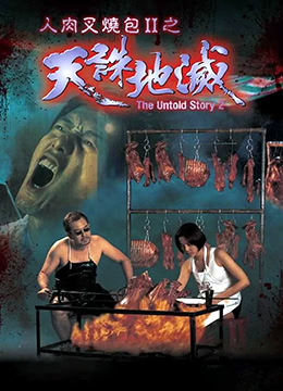 免费无码的av片在线观看 免费无码的av片在线观看
