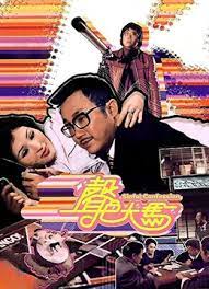 日式男女裸交吃奶动态图 日式男女裸交吃奶动态图