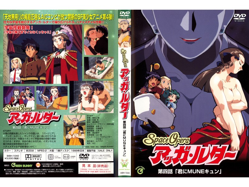 丰满的闺蜜2中文字幕 丰满的闺蜜2中文字幕