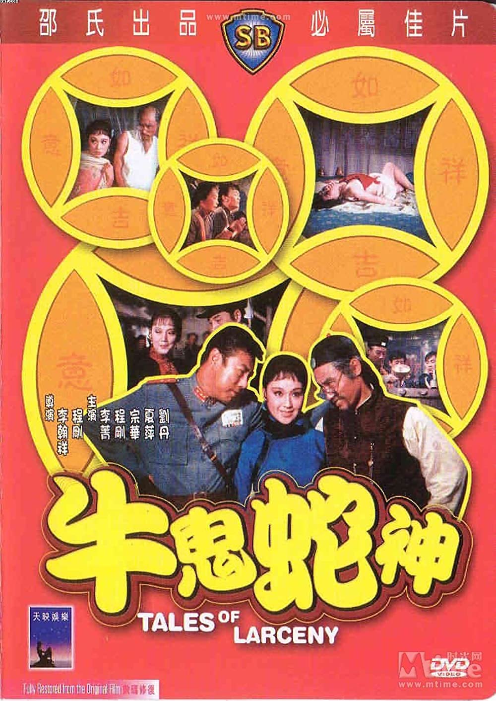 免费av网站 免费av网站