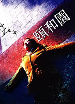 精品久久久久久国产牛牛 精品久久久久久国产牛牛