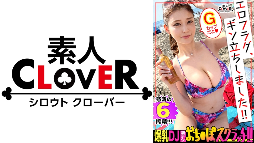 最美情侣在线视频 最美情侣在线视频