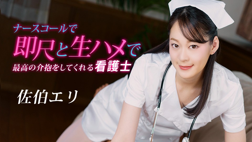 精品久久久久久无码人妻 精品久久久久久无码人妻