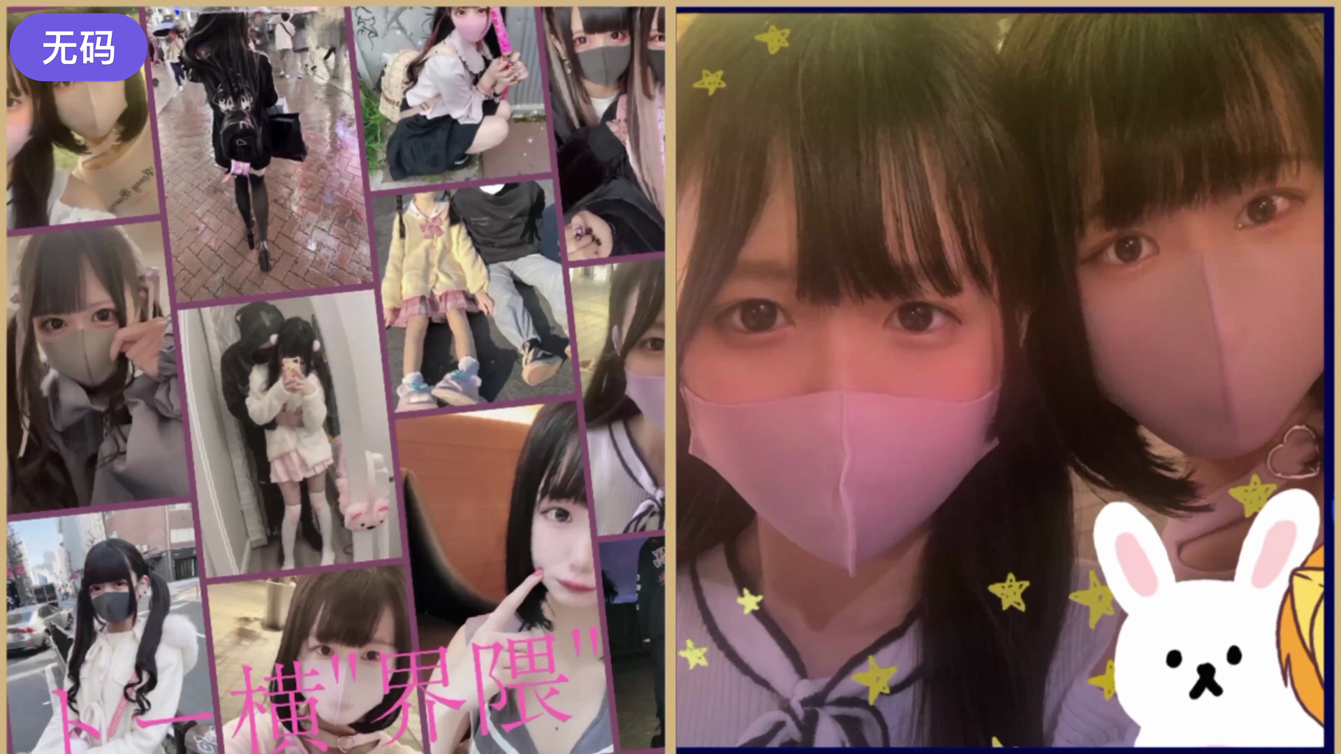 h视频高清无码 h视频高清无码