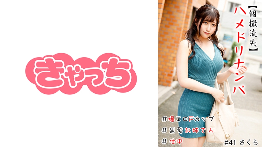 91一曲二曲三区视频 91一曲二曲三区视频