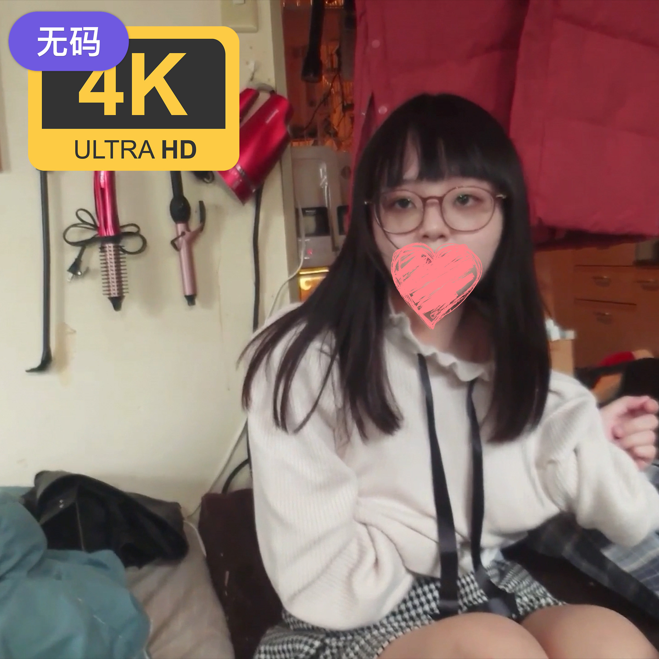 被窝影院午夜无码国产 被窝影院午夜无码国产