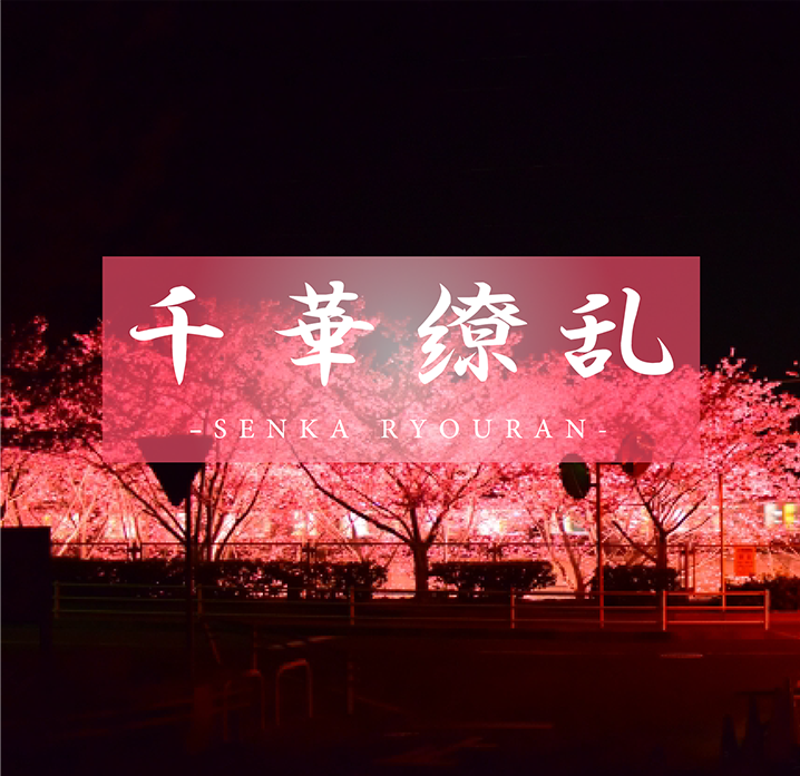 淫乱视频播放 淫乱视频播放