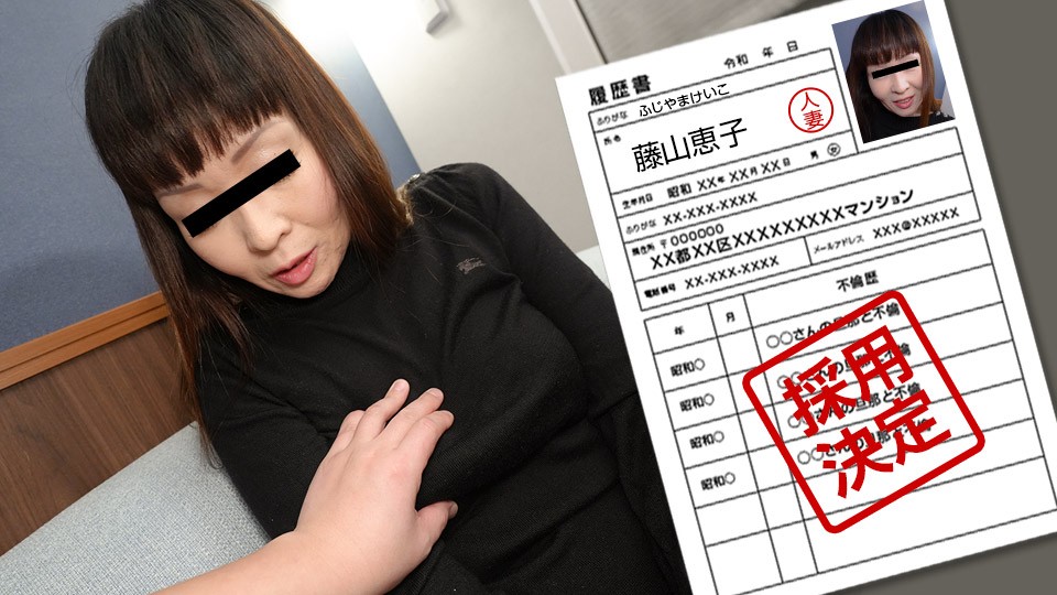 美丽邻居bd在线播放 美丽邻居bd在线播放