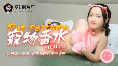 顶级丰满少妇a级毛片 顶级丰满少妇a级毛片