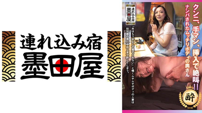 韩国公妇里乱片a片 韩国公妇里乱片a片