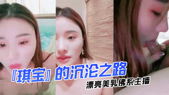 91精品专区国产丝袜在线拍国语 91精品专区国产丝袜在线拍国语
